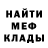 ГАШИШ гашик Vita Shevchenko