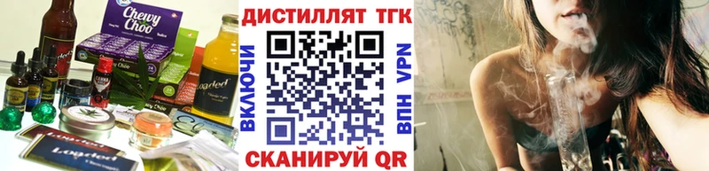 Cannafood конопля  МЕГА сайт  Нижнеудинск 