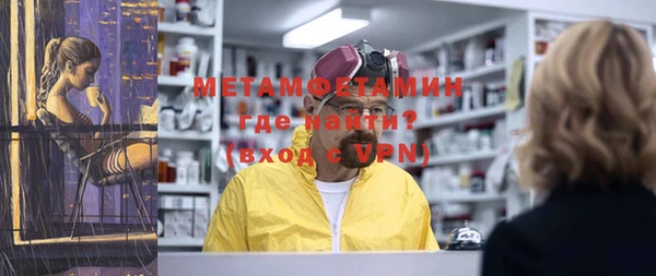 хмурый Наволоки