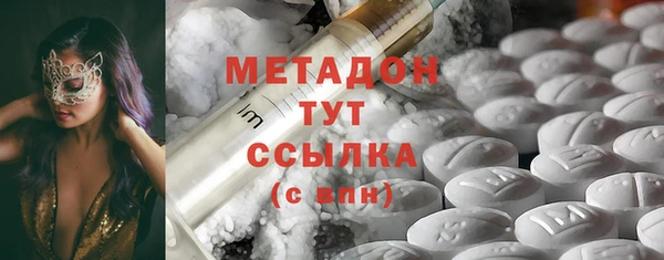прущая мука Михайловка