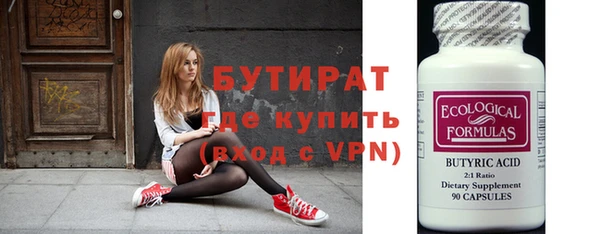 хмурый Наволоки