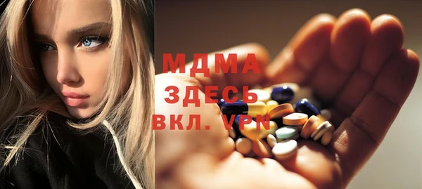 хмурый Наволоки