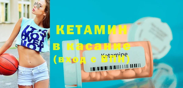 не бодяженный Михайлов