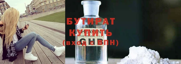 метамфетамин Надым
