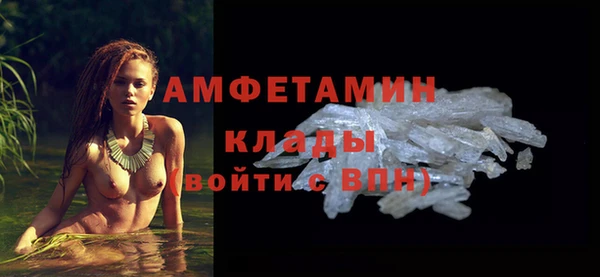 хмурый Наволоки
