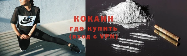 хмурый Наволоки