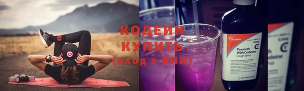 прущая мука Володарск