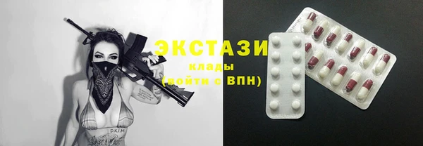 метамфетамин Надым