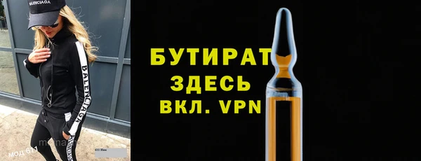 дмт Нефтегорск