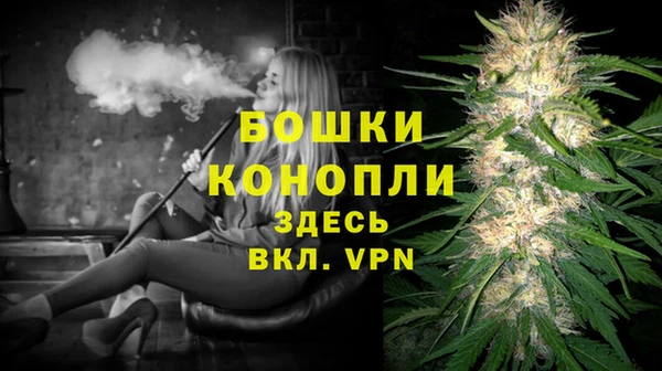 mdma Михайловск