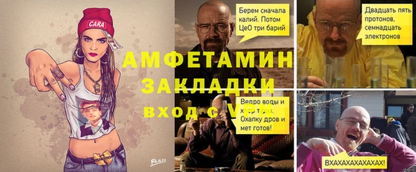 каннабис Семёнов