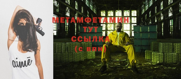 mdma Семилуки