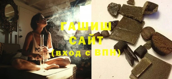 хмурый Наволоки