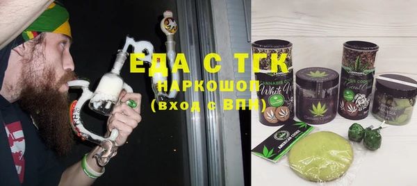 хмурый Наволоки