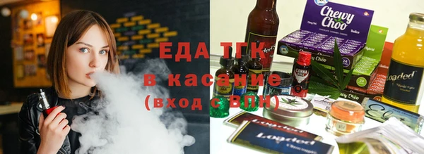 mdma Михайловск