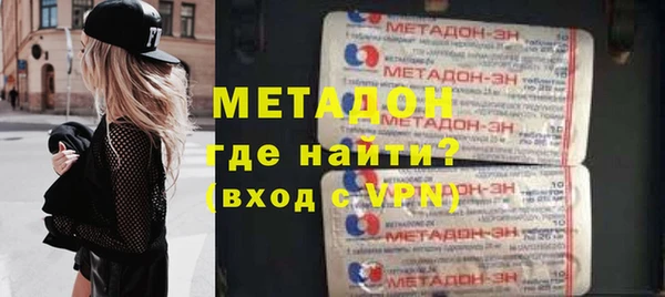 таблы Нея