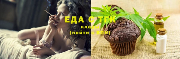 не бодяженный Михайлов