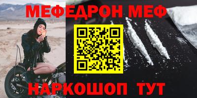 не бодяженный Жуковский