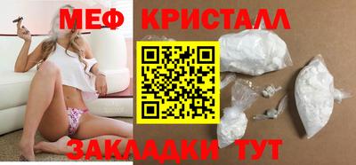 кокаин премиум Донской