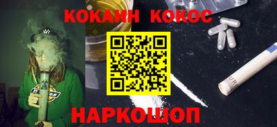 винт Дубна