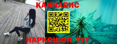 кокаин премиум Донской
