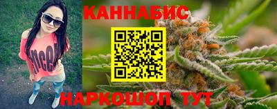 винт Дубна