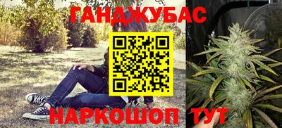 кокаин премиум Донской