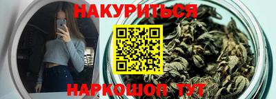 винт Дубна