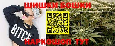 кокаин премиум Донской