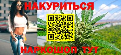 кокаин премиум Донской