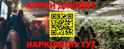 кокаин премиум Донской