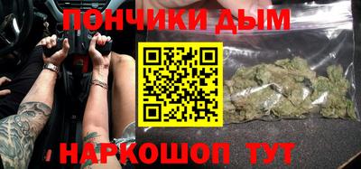 винт Дубна