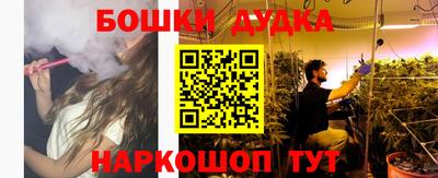 ГАЛЛЮЦИНОГЕННЫЕ ГРИБЫ Азнакаево