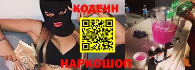 винт Дубна