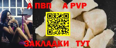 кокаин премиум Донской