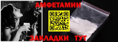 винт Дубна