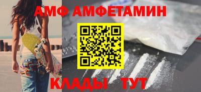 кокаин премиум Донской