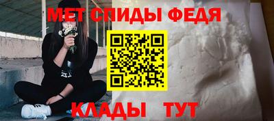 кокаин премиум Донской