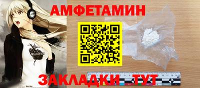 кокаин премиум Донской