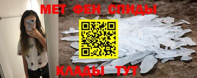 винт Дубна
