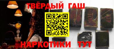 кокаин премиум Донской