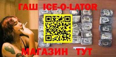 мефедрон Донецк