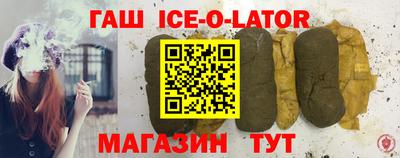 винт Дубна