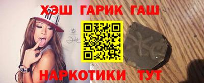 винт Дубна