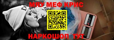кокаин премиум Донской